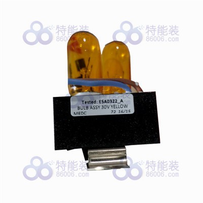 英国MEDC信号灯ESA0322-A