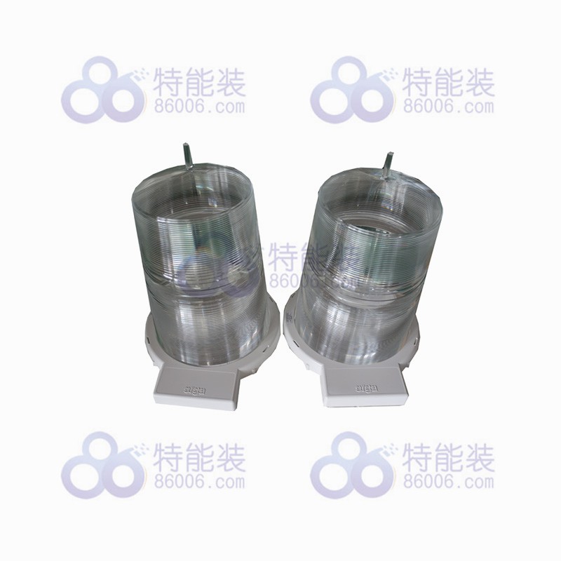 荷兰ORGA导航灯灯罩011642