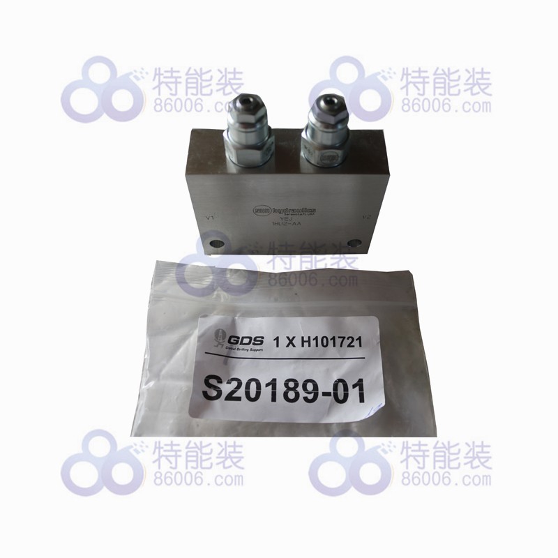 美国CANRIG配件H101721